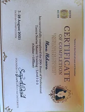 Сертификат #149