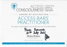 Сертификат #92