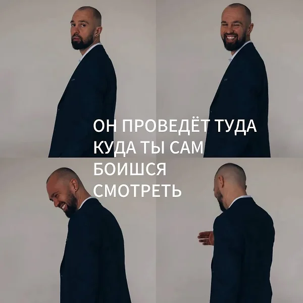 ГРАНД-ПерепроШивка